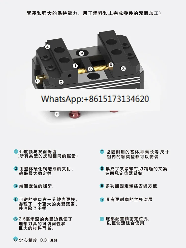 

Taiwan Meihua Self-centering Vise Machining Center Four-Axis Flat Nose Pliers CNC Five-Axis Zero Point Quick