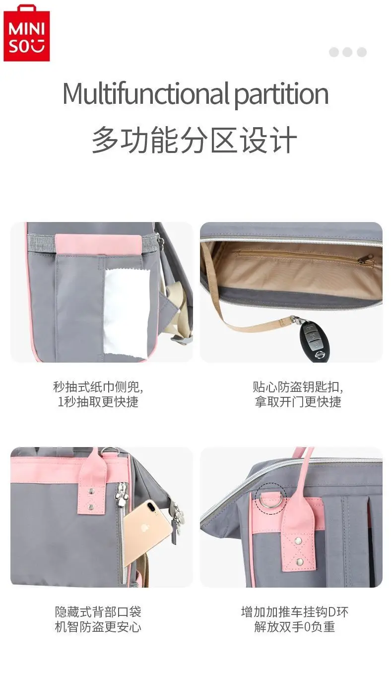 MINISO-Sac de rangement Disney pour la colonne vertébrale et le bébé, sac à dos portable multifonctionnel de grande capacité pour sortir, à la mode