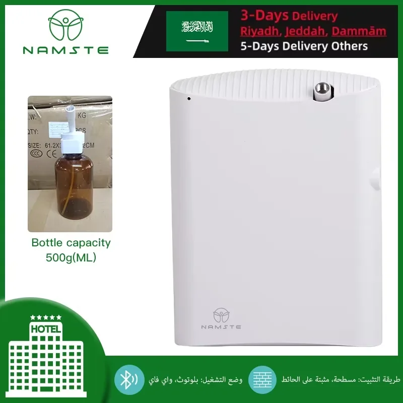 1200m3 ห้องน้ําหอมน้ําหอม Aroma Diffuser กลิ่นสําหรับ Home เครื่องปรุง Air Freshener Hvac Aromatic Oasis กลิ่นเครื่อง