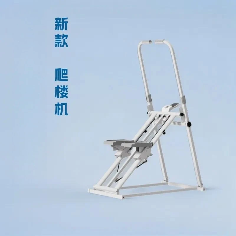 Indoor Climbing Machine Home Fitness Stepper Commercial Exercise Stair Trainer Mountaineer Equipment For Gym Workout