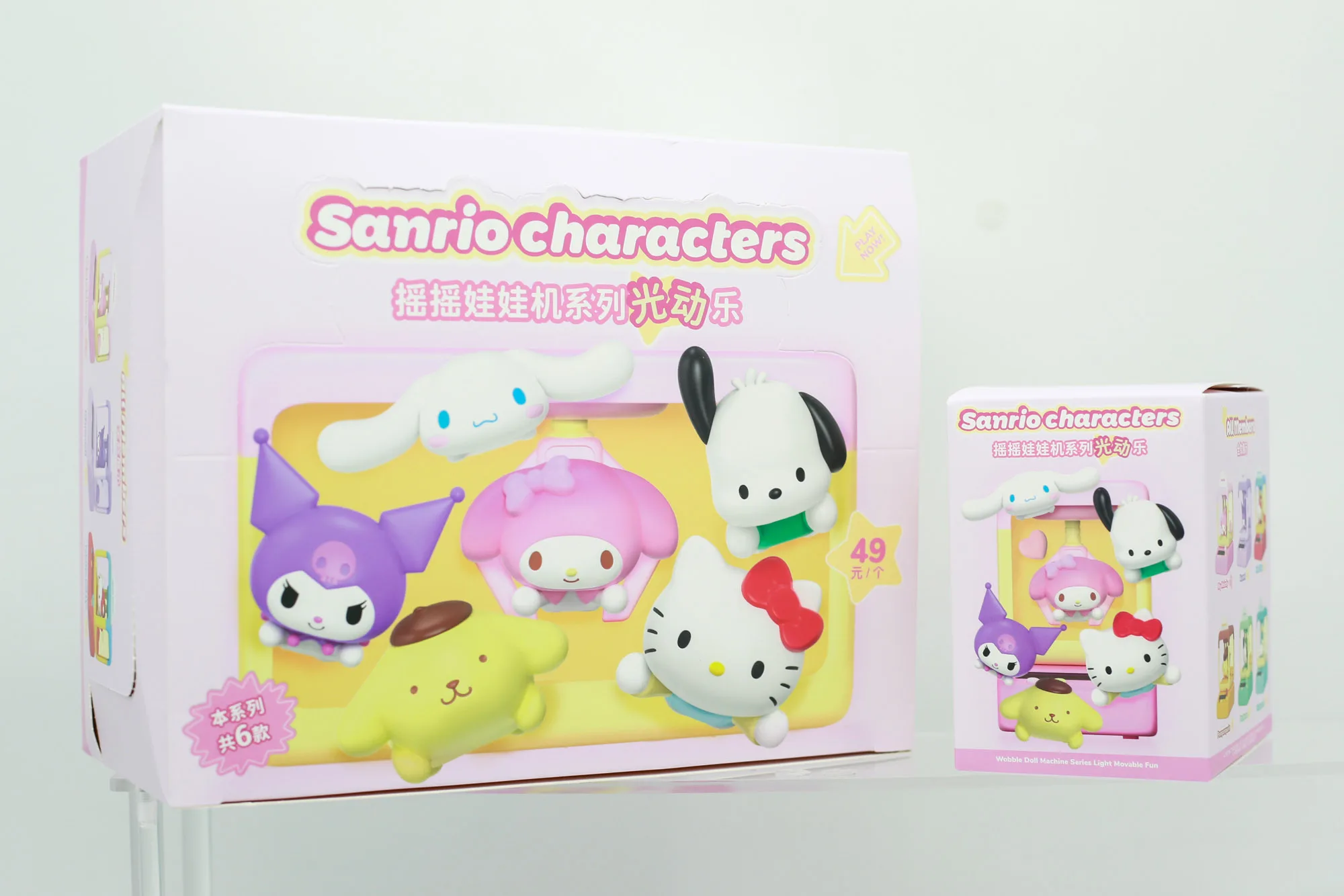 

Sanrio Kawaii Мини-машина с когтями на солнечной энергии Melody Kuromi Hello Kitty Mystery слепая коробка подарки игрушка модель аниме фигурка коллекционировать