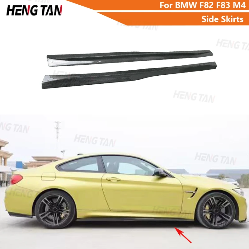 Carbon Fiber For BMW F80 M3 F82 F83 M4 Coupe Convertible 2014 - 2018  Car Side Skirts Splitters Flaps Apron Parts Body kit