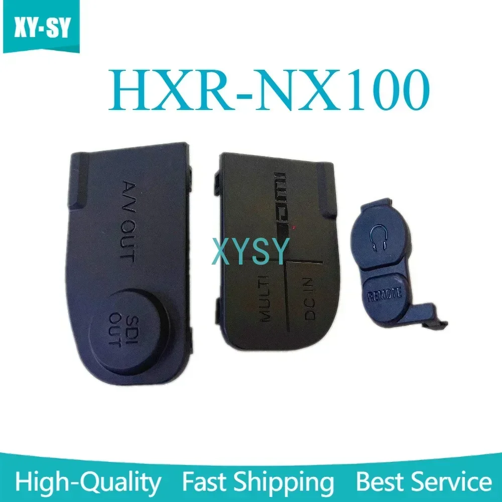 New For Sony HXR-NX… - image