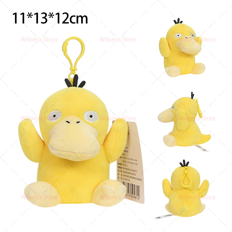 Nieuwe Pokemon Pluche Sleutelhanger Cartoon Speelgoed Pikachu Eevee Sprigatito Mew Gengar Jigglypuff Zachte Gevulde Pop Kinderen Verjaardagscadeau