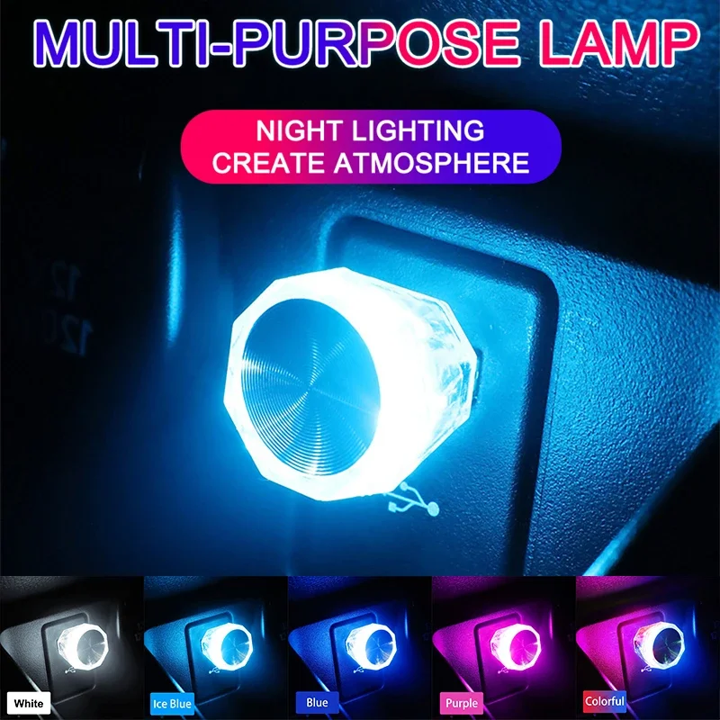 Mini USB Lamp 5V LED Night Light Colorful Light Car Atmosphere Decoration LED Lamp Night Light Mobile Power Charging Lighting