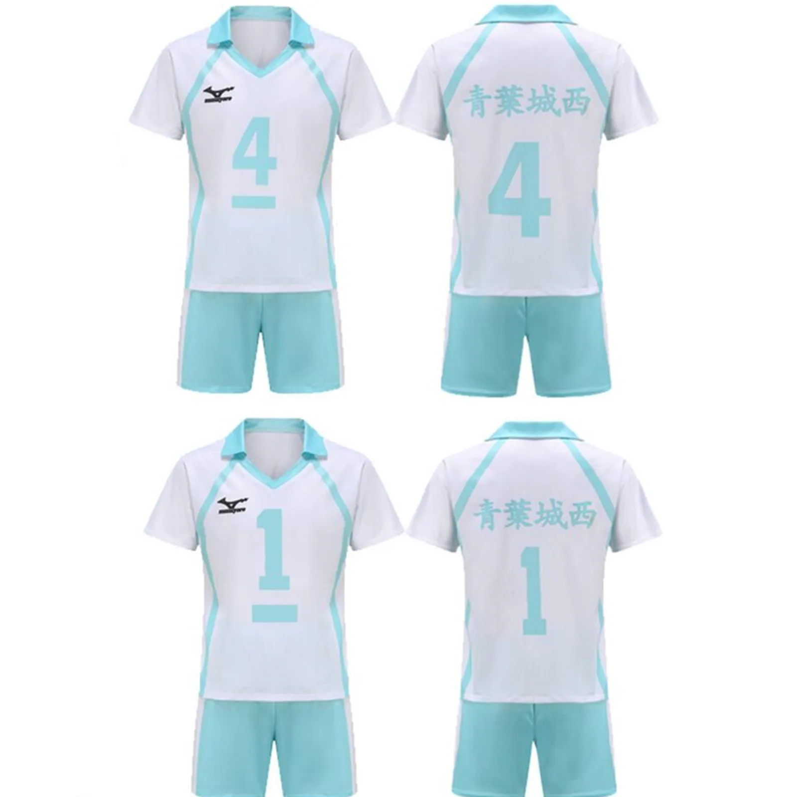 Oikawa Toru Cosplay Costume Aoba Johsai High School Short Sleeves Shorts Suit Halloween Outdoor Sports Stadium Uniform