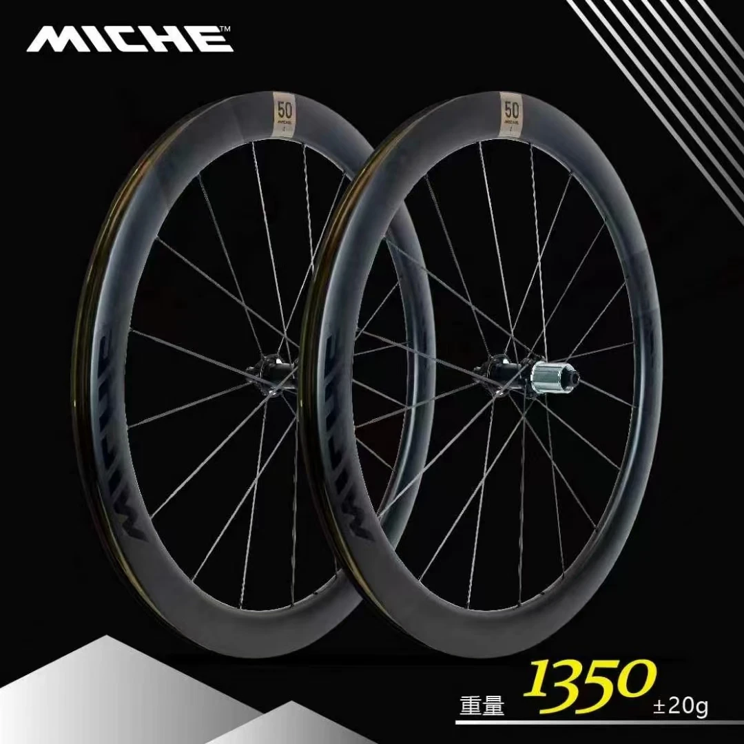 

Italy MICHE Disc Brake Carbon Wheels VONOA carbon spoke Center Lock Road Bike Wheels 1370g Quality Road Racing Wheelset HG Hub