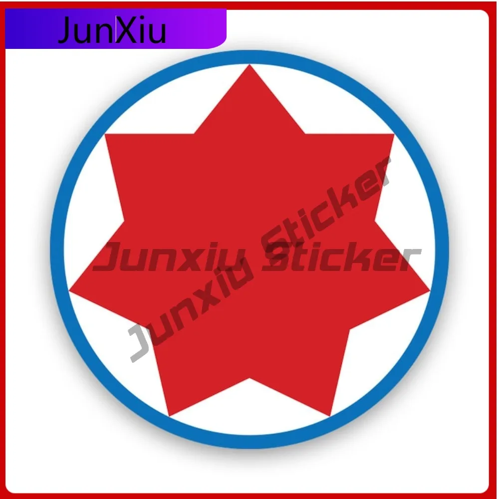 

Georgian Air Force Roundel Stickerwaterproof Outdoor Cool Window Waterproof Vinyl Decal For Refrigerators Creative Unique