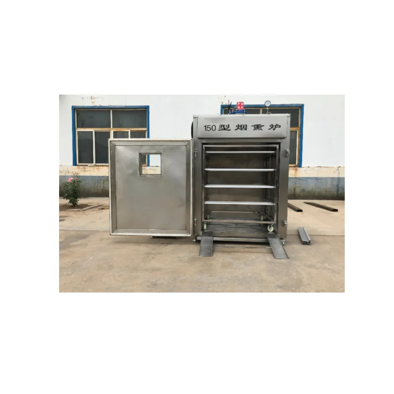 200L Wood Pellet Charcoal Bbq Grill Single