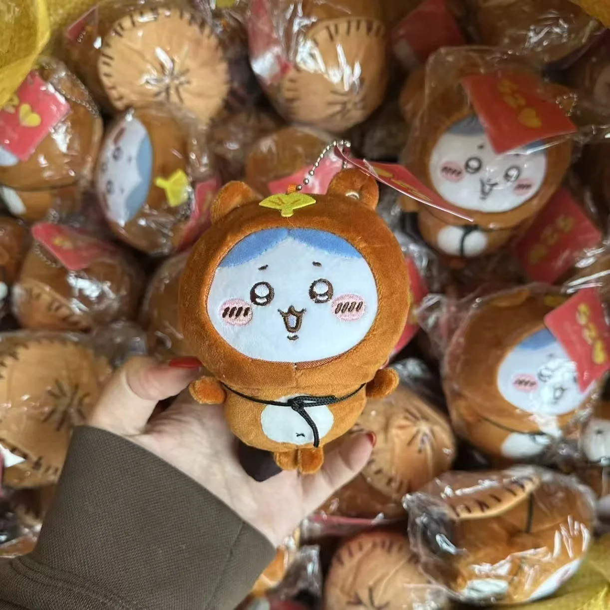 jiyi Tanuki Plush Keychain Japanese Anime I Cosplay Doll Soft Fluffy Bag Charm Pendant Collectible Anime Gift for Fans view 3