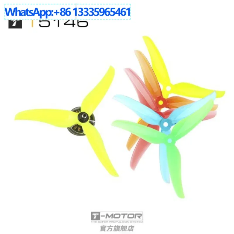

50PCS TMOTOR FPV four-axis racing machine 5.1 inches, Huafei/racing, three-leaf paddle, breaking wind T5146
