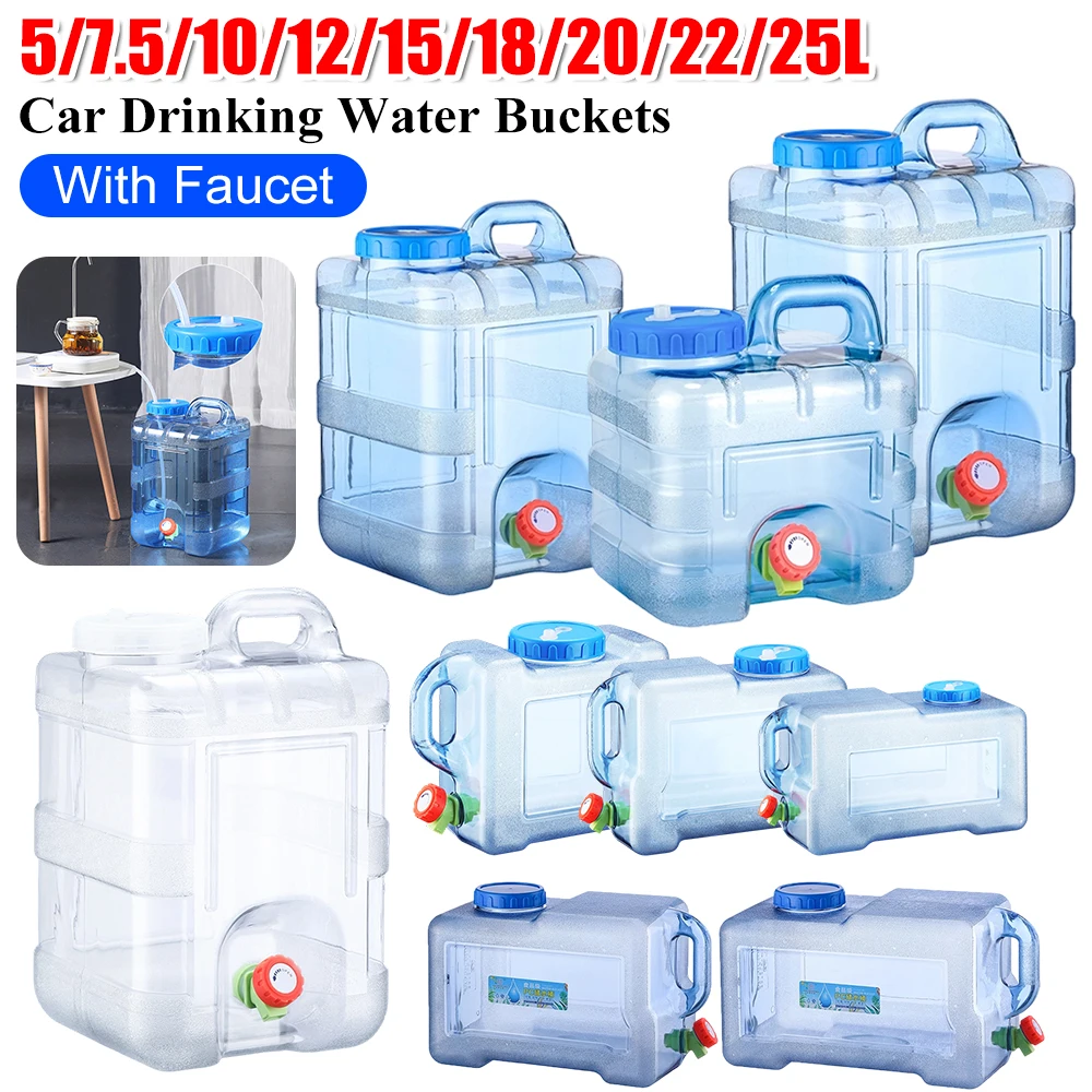 5/7.5/10/12/15/18/20/22/25L سيارة دلاء مياه الشرب مع صنبور الغذاء الصف تخزين المياه الحاويات خزان للتخييم في الهواء الطلق #1