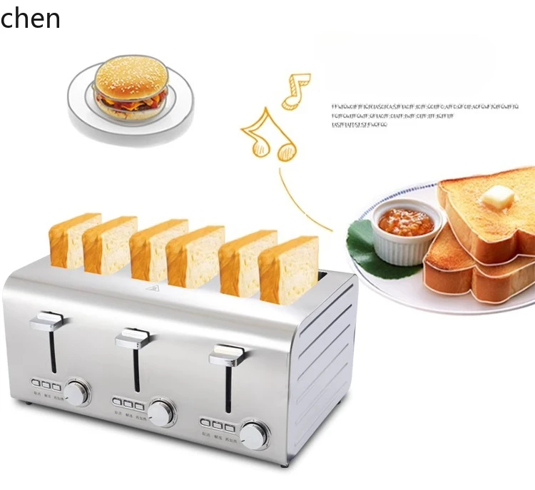 

HXL Commercial Toaster Toaster Automatic Sandwich Breakfast Maker