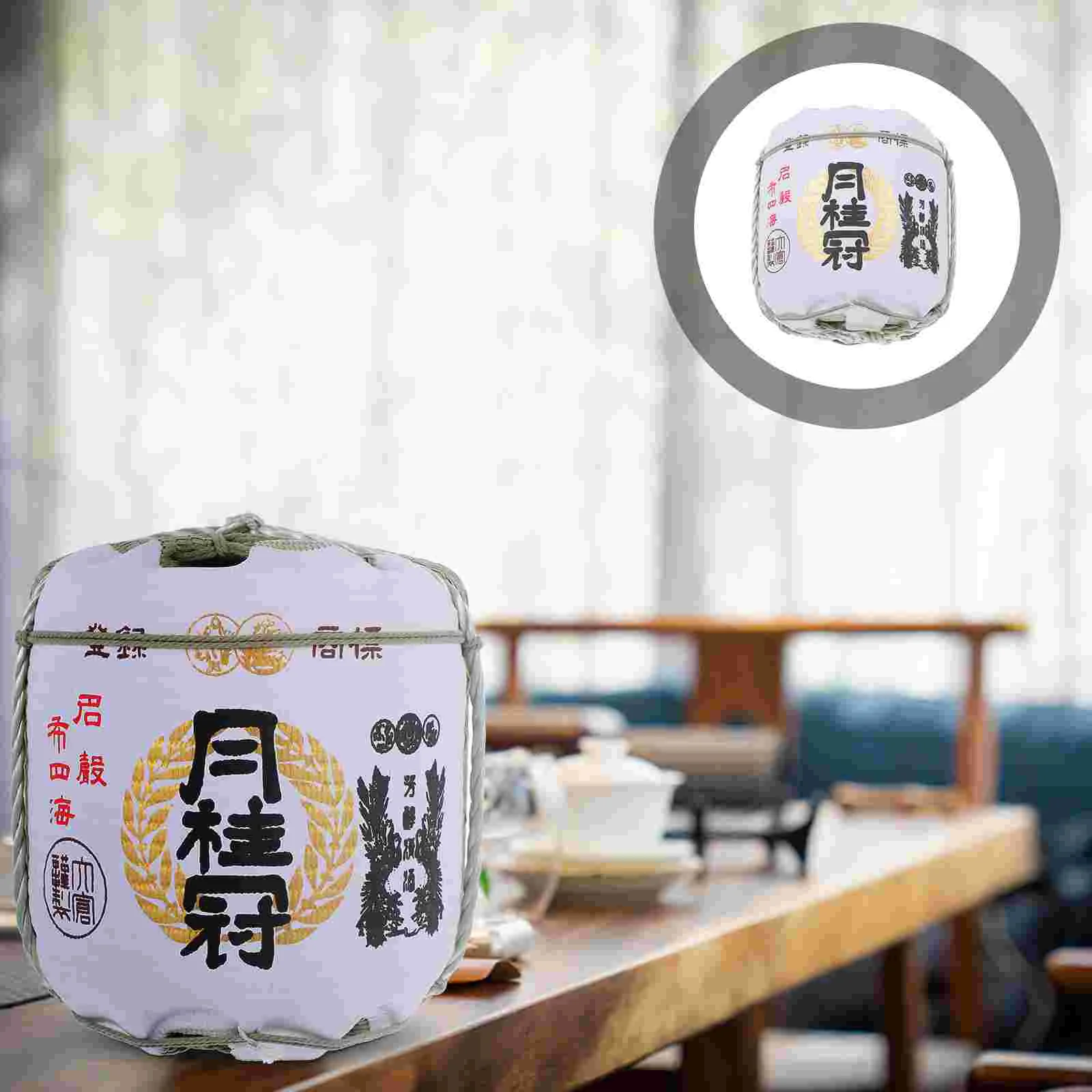 

Japanese Sake Barrel Decoration Style Toy Model Gift Outdoor Fish Tank Accessories Decorative Bistro Ornaments Restaurant