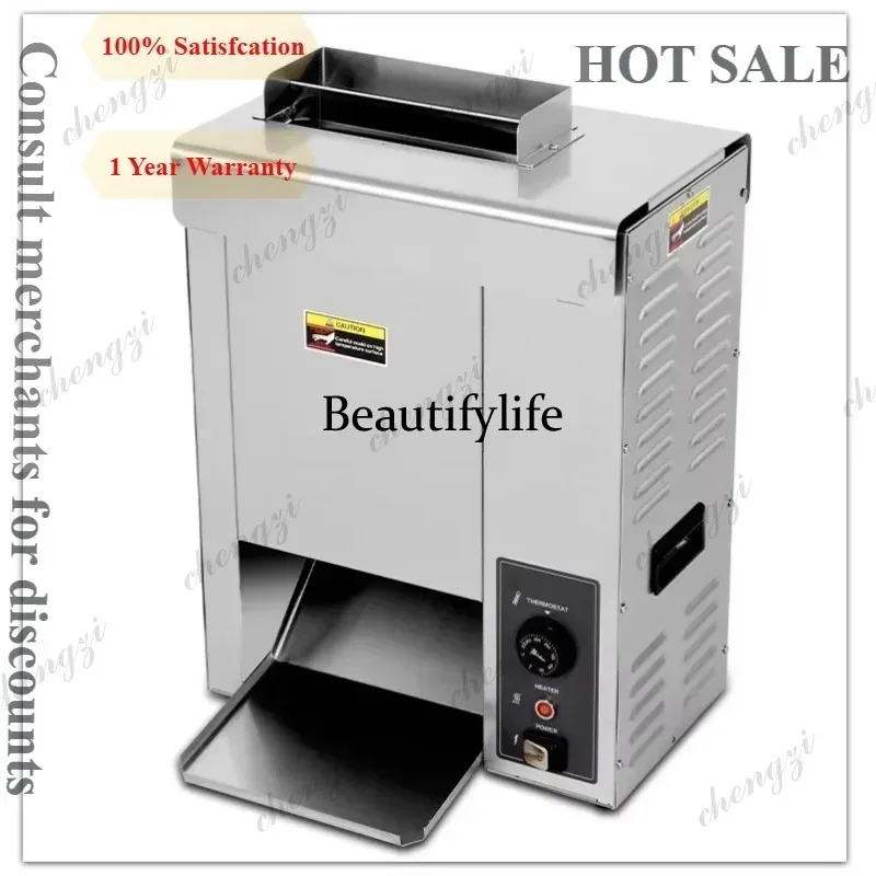 

HR Multifunction Vertical Hamburger Machine Sandwich Maker Burger Buns Toaster Bread Embryo Heating and Baking Machine