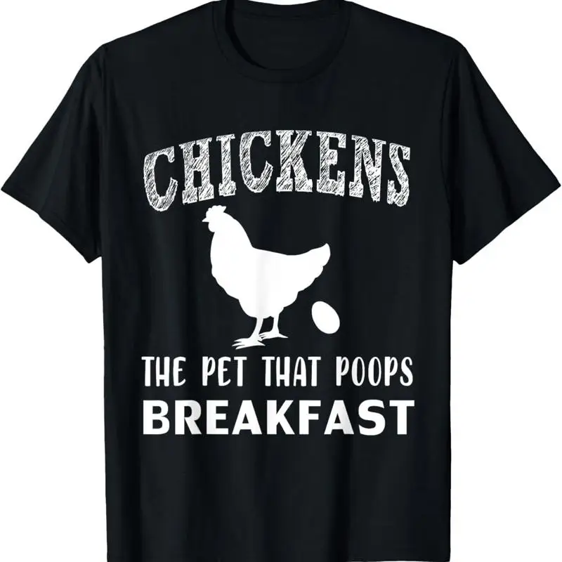 

Футболка Funny Chickens The Pet That Poops Breakfast
