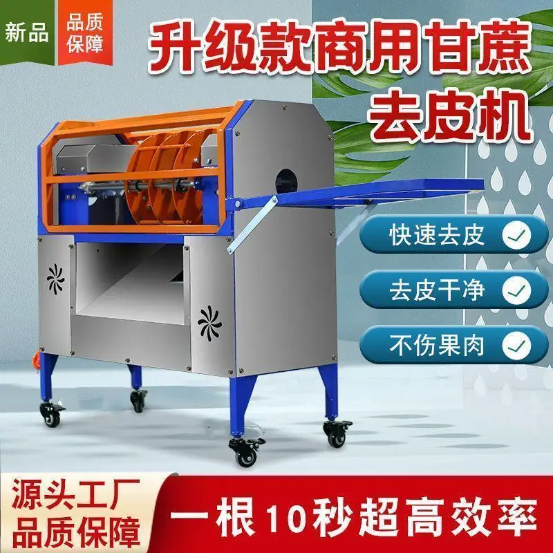 Suikerrietschilmachine Schilmachine Nieuw commercieel