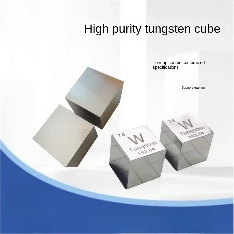 50x50x50mm tungsten particle 99.95% high purity W1 tungsten cube rolling high density six-sided polishing