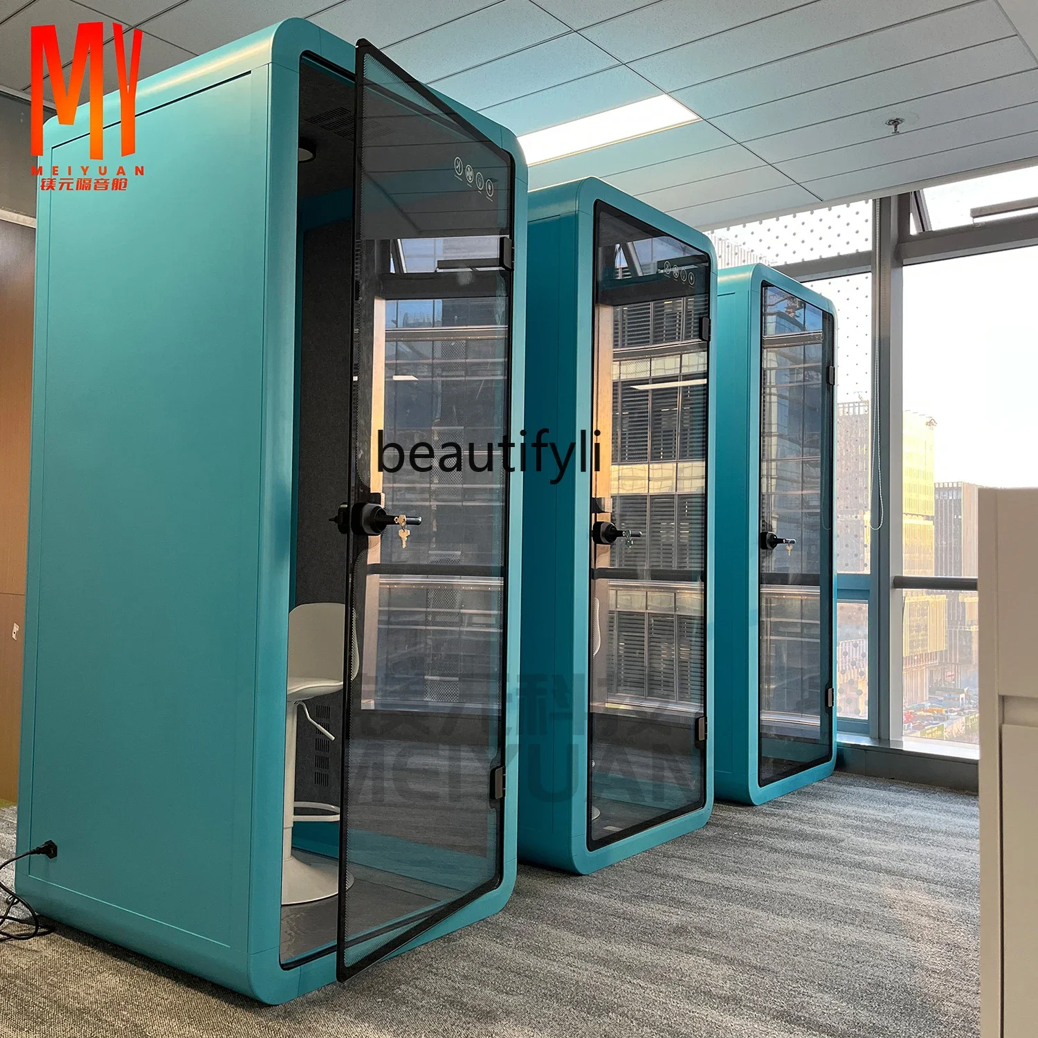 مقصورة عازلة للصوت مفككة A56، غرفة اجتماعات مكتبية مشتركة، غرفة تفاوض صامتة، مكتب متعدد الوظائف