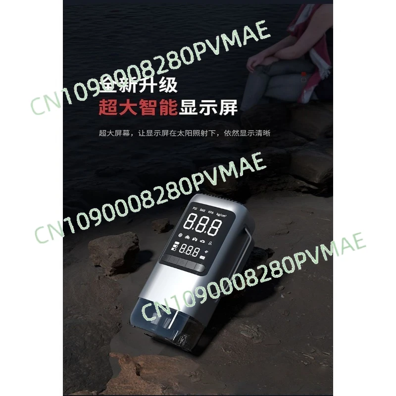 Multifunctional car emergency power start power supply Car air pump Vacuum cleaner All-in-one machine Portable
