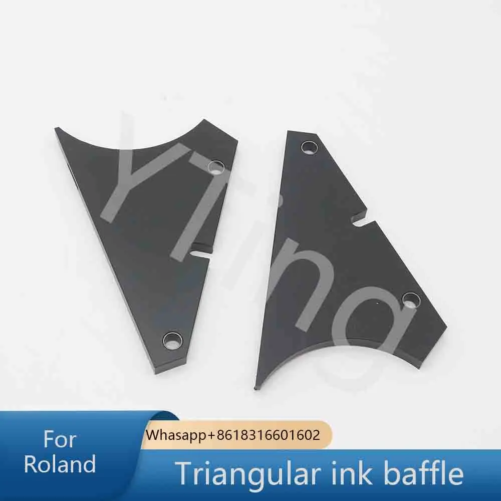 Roland Printing Machine Accessories Consumables Roland 700 Ink Fountain Baffle Triangular Ink Baffle