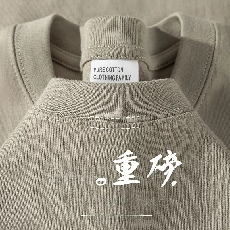 Khaki-600G