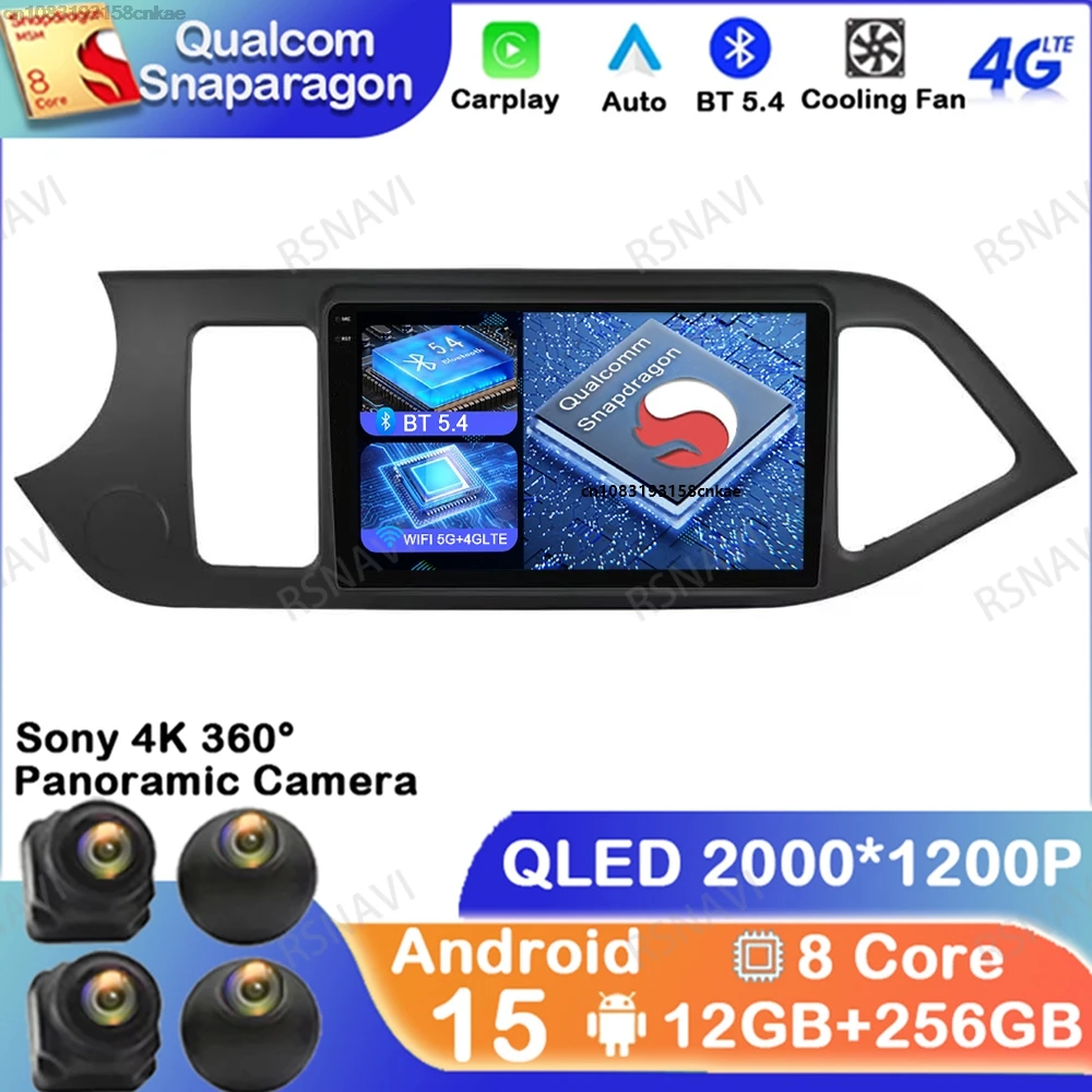 

Android 15 For KIA PICANTO Morning 2011-2016 Multimedia Car Radio GPS Qualcomm Stereo Head Unit Autoradio 4G LTE BT Navigation