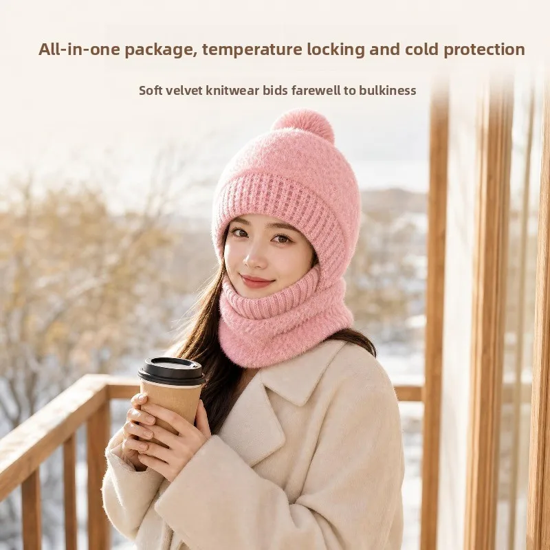 2027 Women's Winter 3-in-1 Plush Pullover Hat Faux Mink Thick Warm Scarf Mask