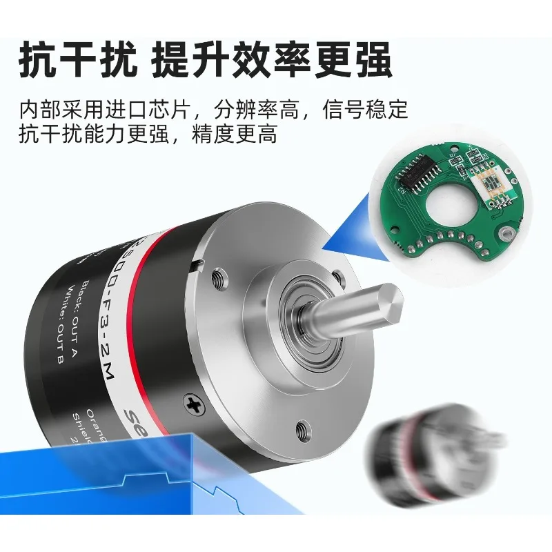 For GOS40A Series Encoder, Incremental Rotation Universal E6B2 Does Not Lose Pulse
