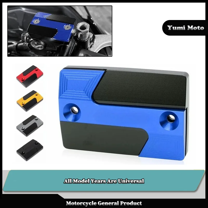 

Motorcycle CNC Front Brake Reservoir Fluid Tank Oil Cup Cover For YAMAHA All Model Years Are Universal