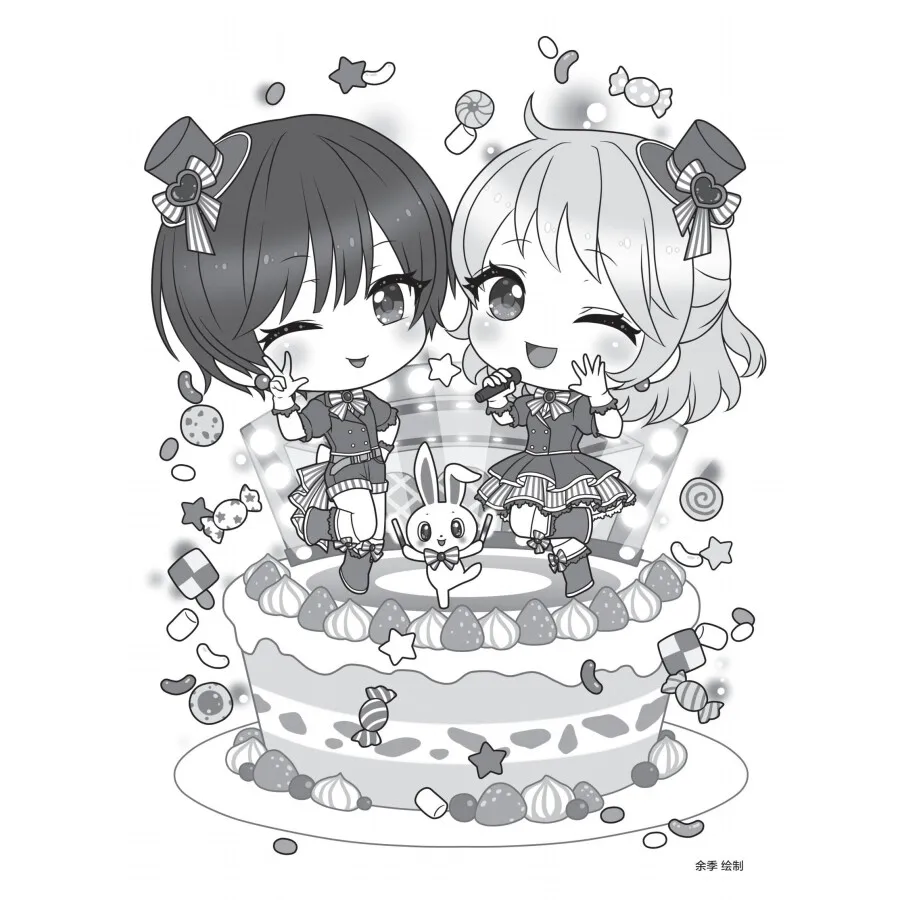 Libro tutorial sul disegno dei personaggi Chibi: oltre 400 basi e passo da Zero a Professional