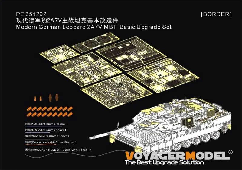 Voyager Photo Etched Part 1/35 PE351292 Modern German Leopard 2A7V MBT Basic Upgrade Set(For BORDER BT-040) NOT INCLUDE TANK