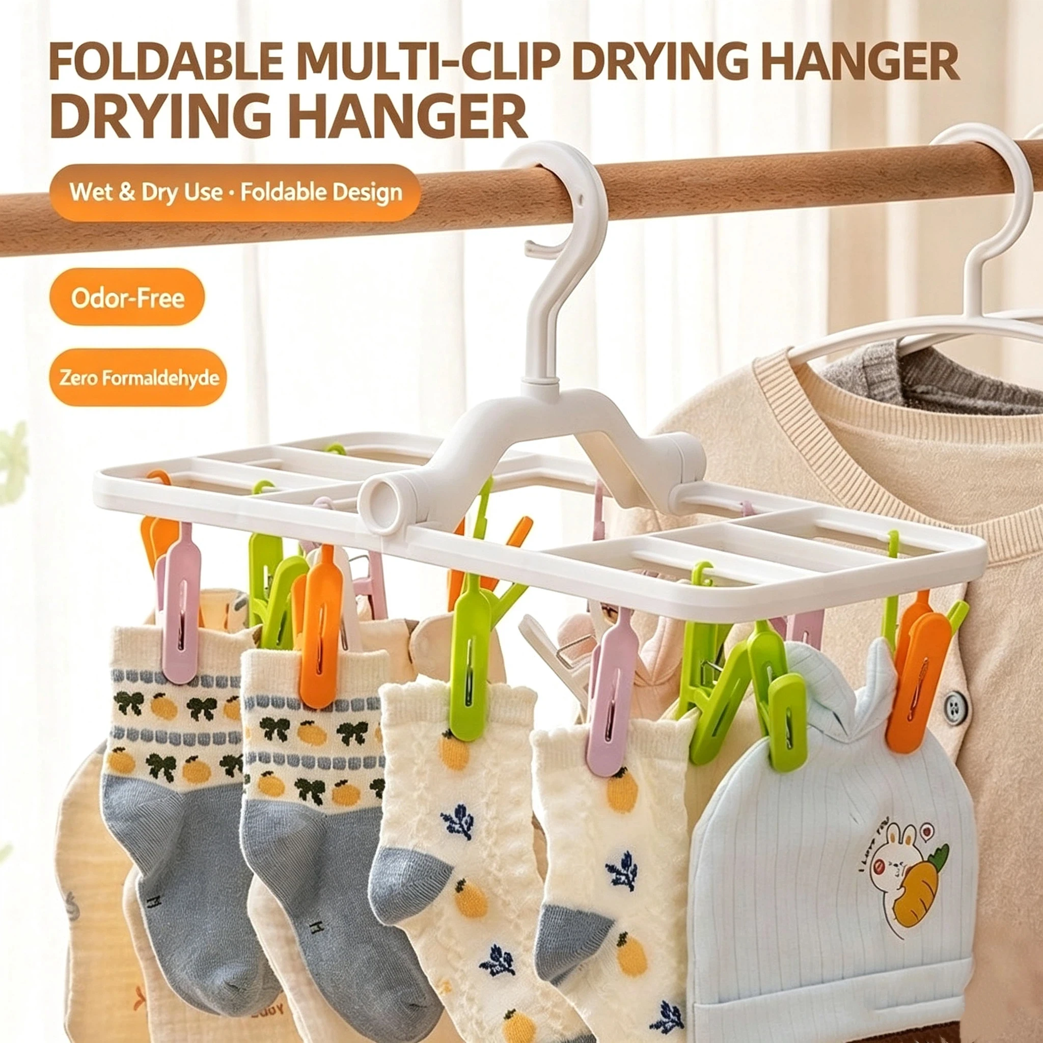 ~Foldable Multi Clip Clothes Drying Hanger Non Toxic Odor Free For Socks Underwear Baby Clothes Home Use