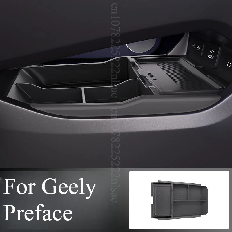 

Для центральной консоли Geely Preface, нижний ящик для хранения, органайзер для салона автомобиля, нескользящий, прочный, компактный, аксессуары, сохраняйте порядок