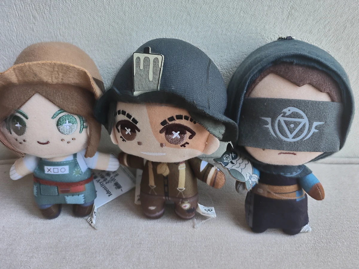 

Identity V Plush doll Tomonui Gardener Prospector Seer Set Banpresto prize