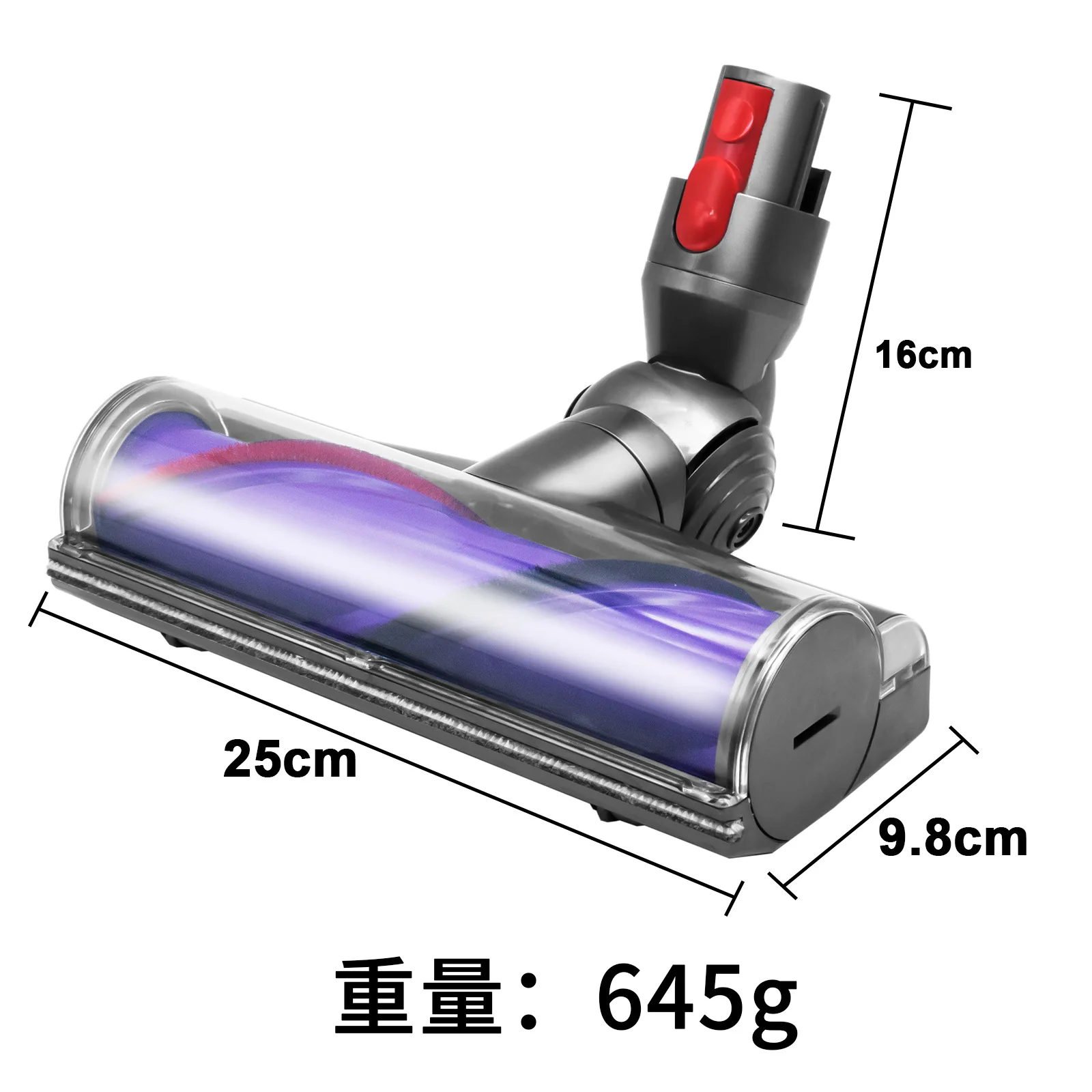 For Dyson vacuum cleaner accessories New electric floor brush V7V8V10V11V15 suction head direct drive floor brush head