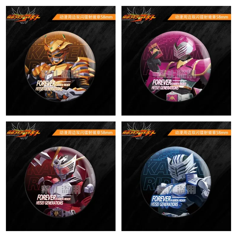 Anime Kamen Rider Figures Masked Rider Den-O Build Decade Grease Cosplay Metal Badge Bag Pins Fans Christmas Brooch Gifts 6CM