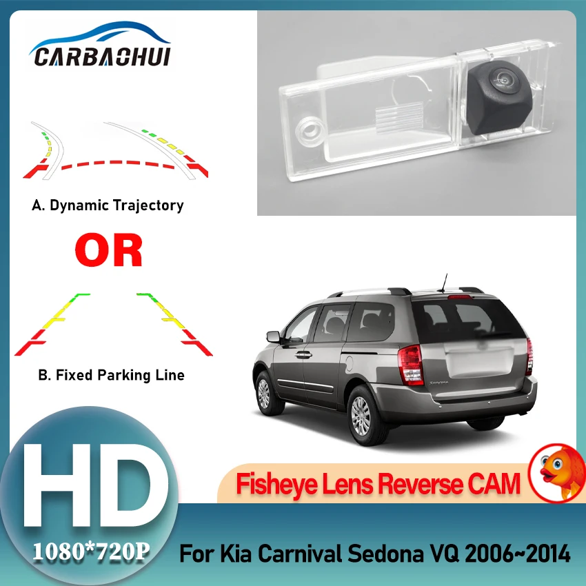 

Backup Rear View Camera For Kia Carnival Sedona VQ 2006~2014 Night Vision license plate Camera parking Camera Fisheye Lens