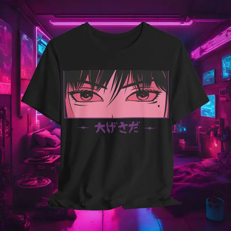 Dangerous eyes T-Shirt