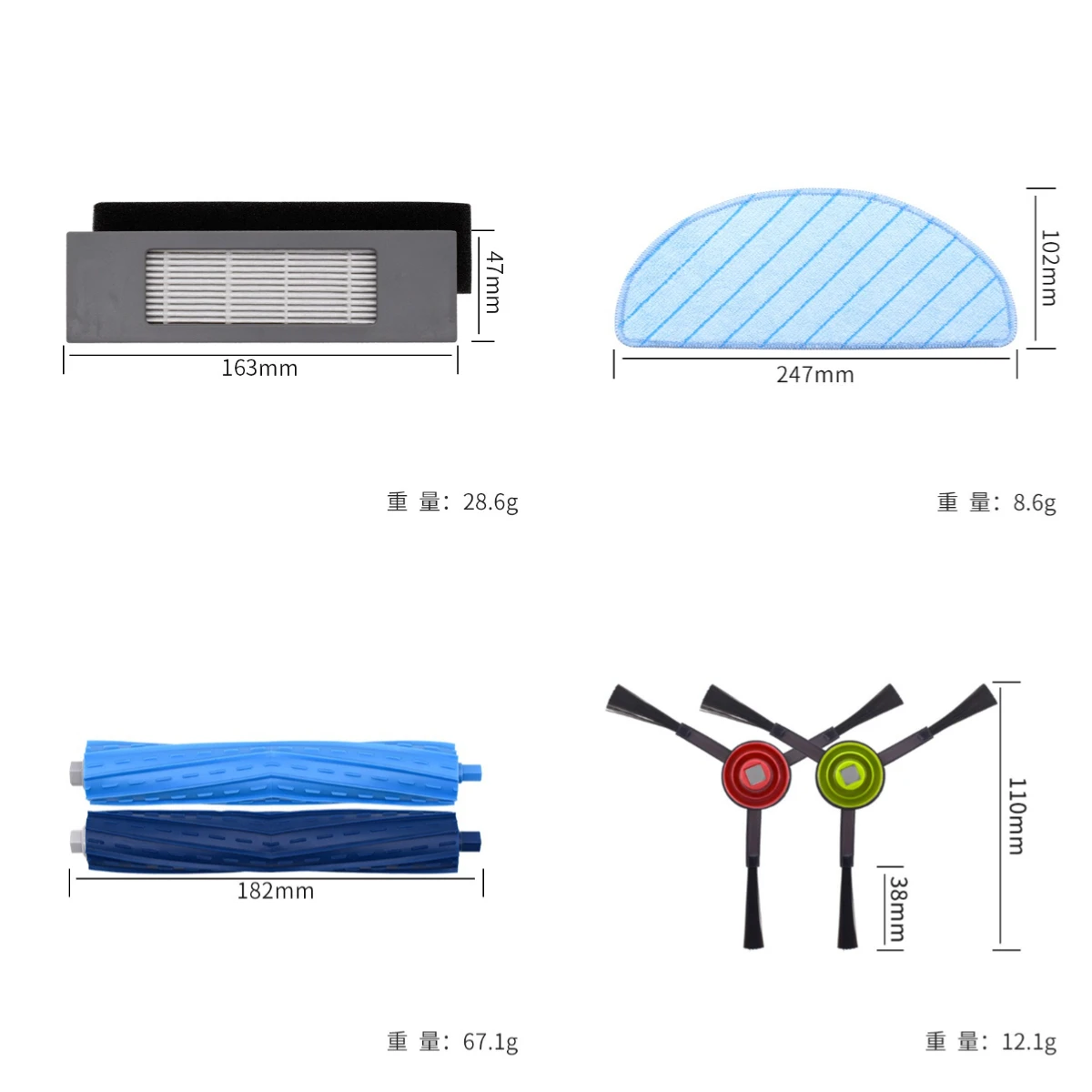 

Для робота-пылесоса Ecovacs T9max: сильная моющая и чистящая салфетка AIVI / одноразовая салфетка T8, не требующая стирки.
