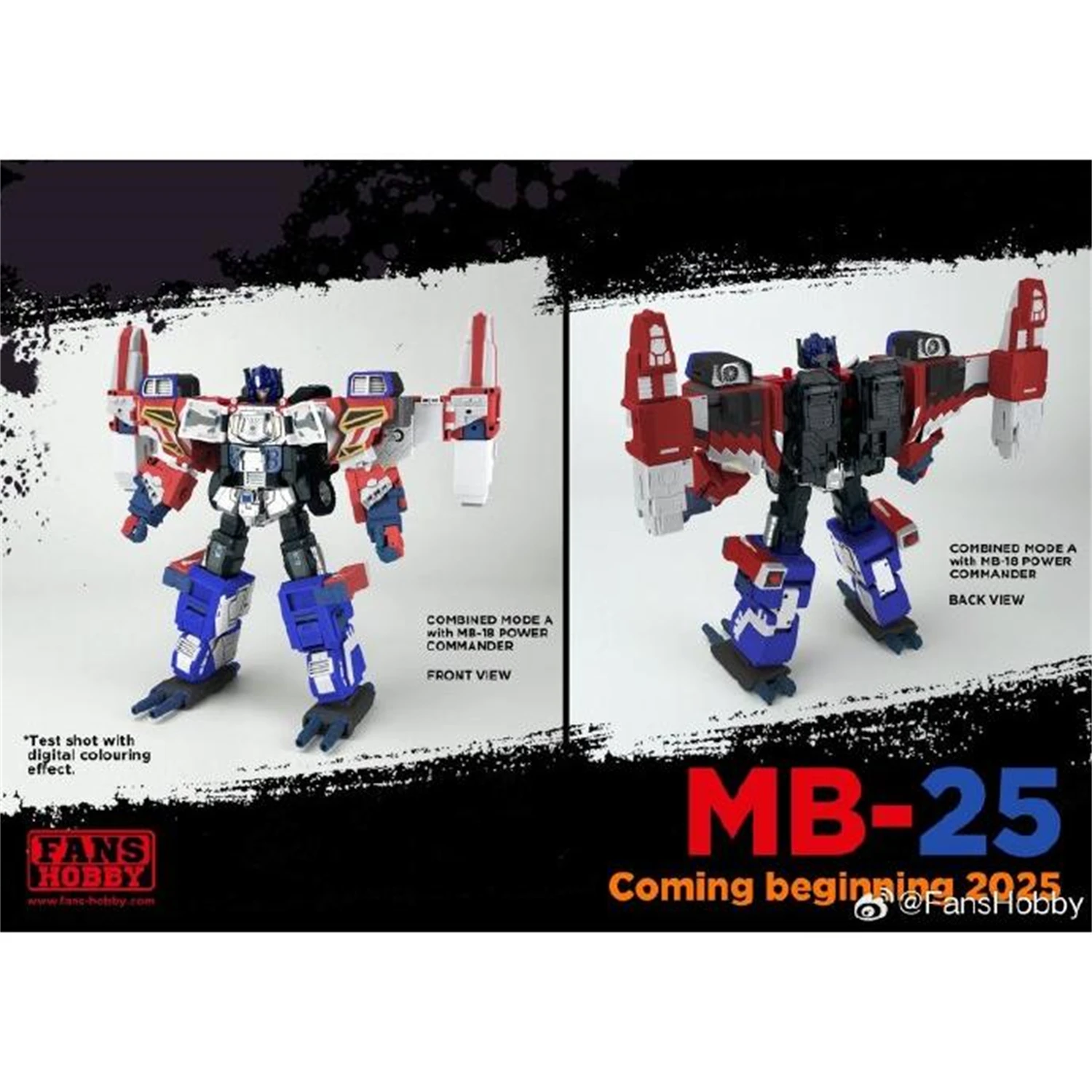 在庫あり】変身ファンホビー FH FansHobby MB18+MB25 MB-25 MB25