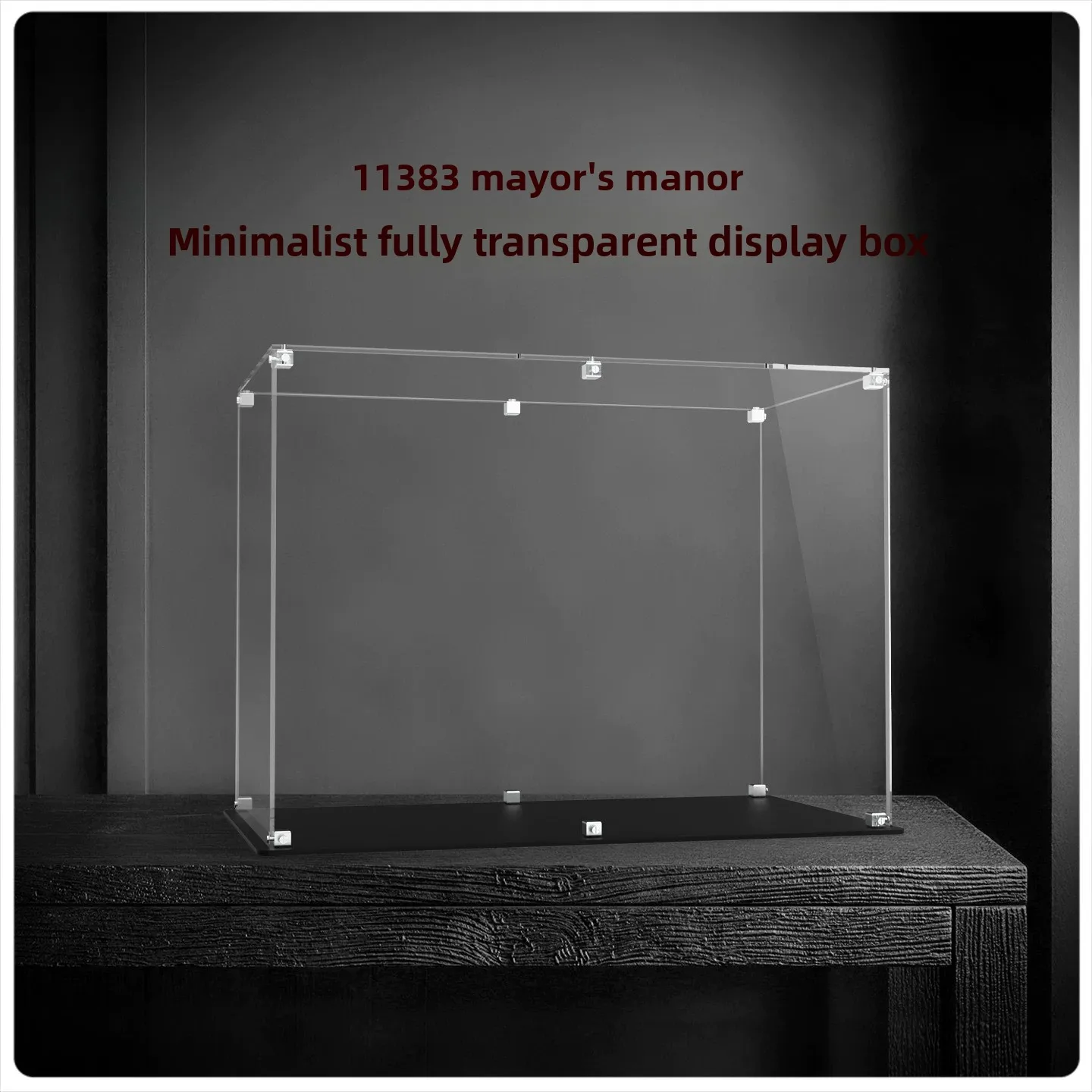 Suitable for Lego 11383 building model acrylic display box, transparent dust-proof storage container，Model Not Included