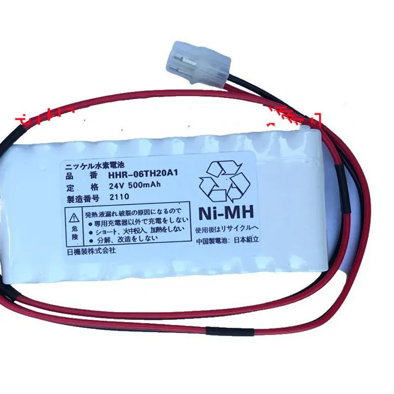 HHR-06TH20A1 24v 500mah Special Battery Pack for Hemodialysis Machine Parts