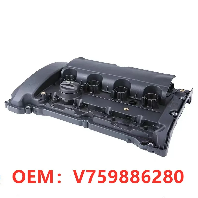 New! V759886280 Engine Cylinder Valve Cover With Gasket 0248.Q2 For Peugeot 207 208 308 508 3008 5008 Citroen C4 C5 DS5 Value Li