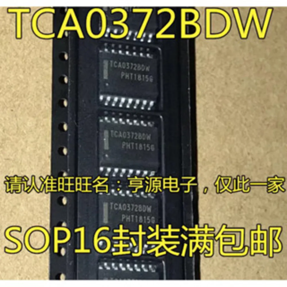 5PCS VNLD5300 TCA0372BDW AP2301 TAS5612LA OB3362HG VPSA132A