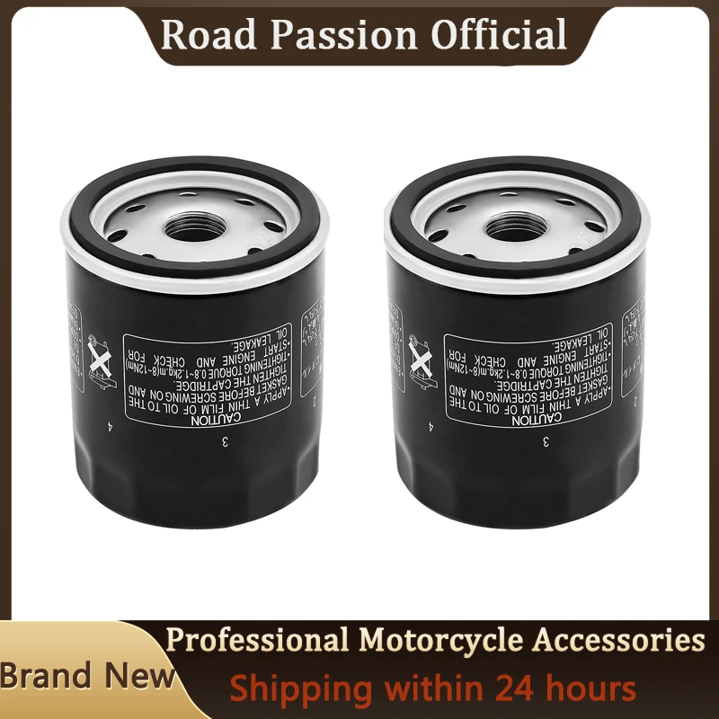 

Масляный фильтр Road Passion для HARLEY FXSTSB BAD BOY 1996 FLHTCU ELECTRA GLIDE ULTRA CLASSIC 1980-1982 1987-1997 гг.