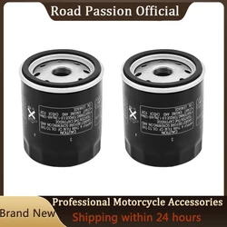 Oil Filter for HARLEY FLHT ELECTRA GLIDE STANDARD 1995-1998 FLSTC HERITAGE SOFTAIL CLASSIC 1996