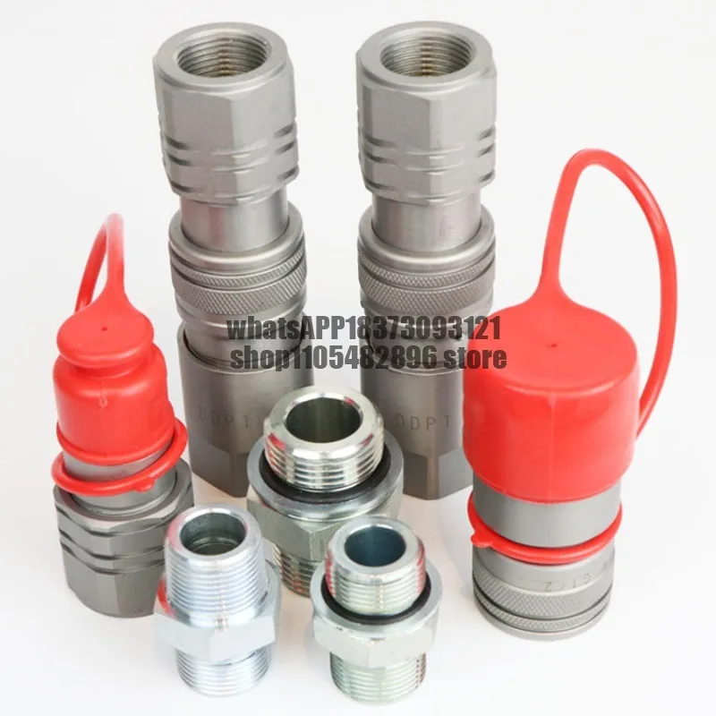 Connect excavator breaker pile driver quick change hydraulic quick connector