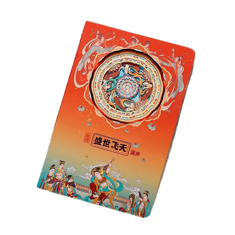 Dunhuang Flourishing Age Flying Apsaras National Trend Style 3D Stereo Paper Carving Notebook Creative Artwork