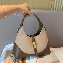 Bag Female Fashion Color Contrast Dumpling Casual Armpit Hand Carrying All New Advanced Single Shoulder Crossbody Bag for Women